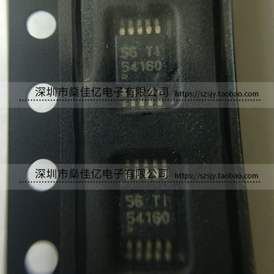 TPS54160DGQR 可调式降压开关稳压器IC 54160 MSOP10 原装正品