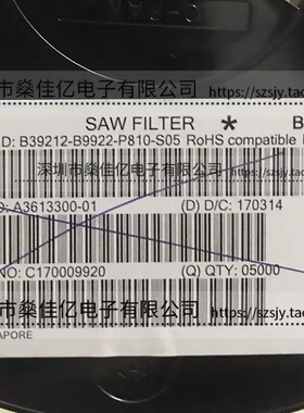 B39212-B9922-P810 滤波器 WCDMA Band25/Band1 /10Pin/1511 原装