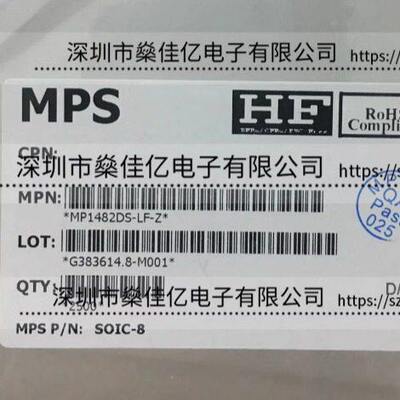 MP1482DS-LF-Z 可调式降压开关稳压器IC SOP8 原装正品 MP1482DS