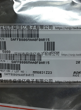 SAFFB806MAA0F0A 声表滤波器 Band20 /5Pin /1109 原装正品