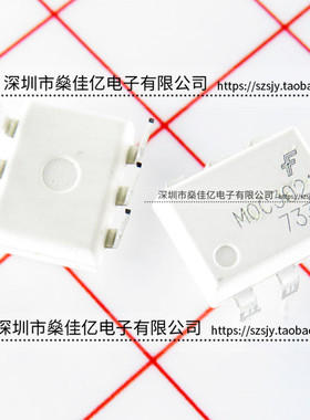 MOC3021M 直插光电耦合器 DIP6 原装正品 MOC3021