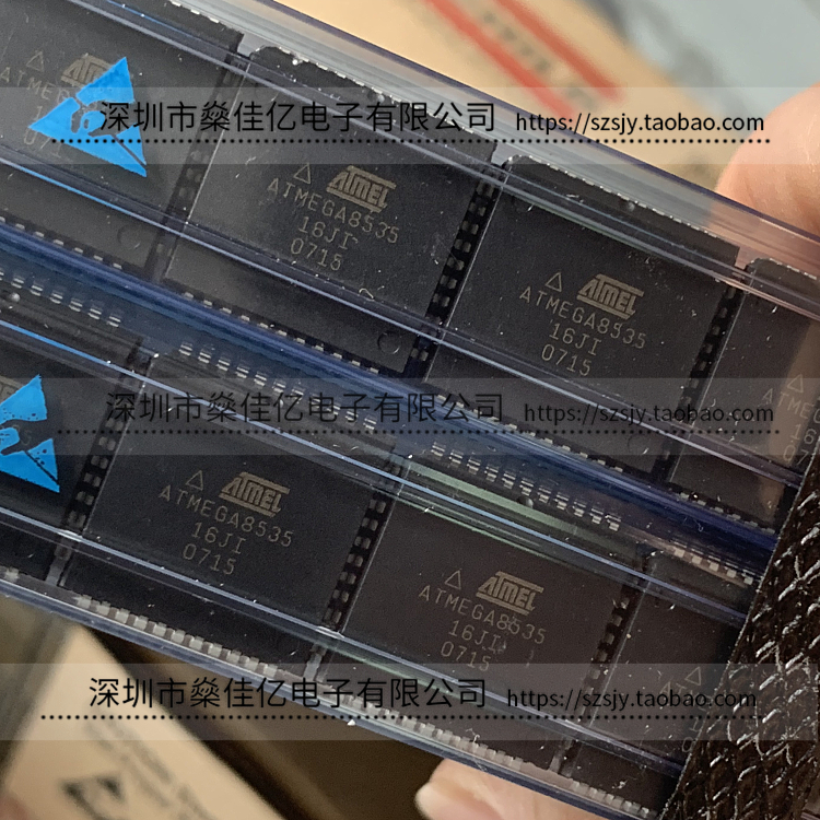 ATMEGA8535-16JI 16MHz/8KB闪存/8位微控制器 PLCC44 原装正品