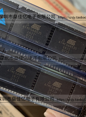 ATMEGA8535-16JI 16MHz/8KB闪存/8位微控制器 PLCC44 原装正品