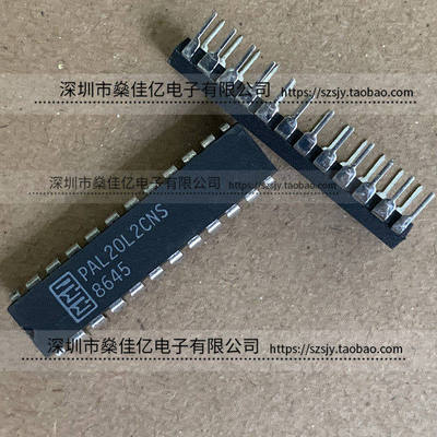 PAL20L2CNS 逻辑阵列 DIP24 原装正品