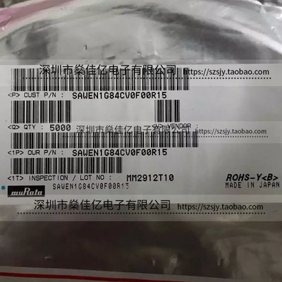 SAWEN1G84CV0F00 滤波器 GSM1800/GSM1900(Rx) /10Pin /1814 原装