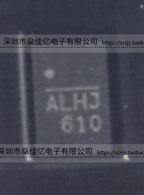 MP2147GD-Z 可调式降压开关稳压器IC QFN12 原装正品 MP2147GD