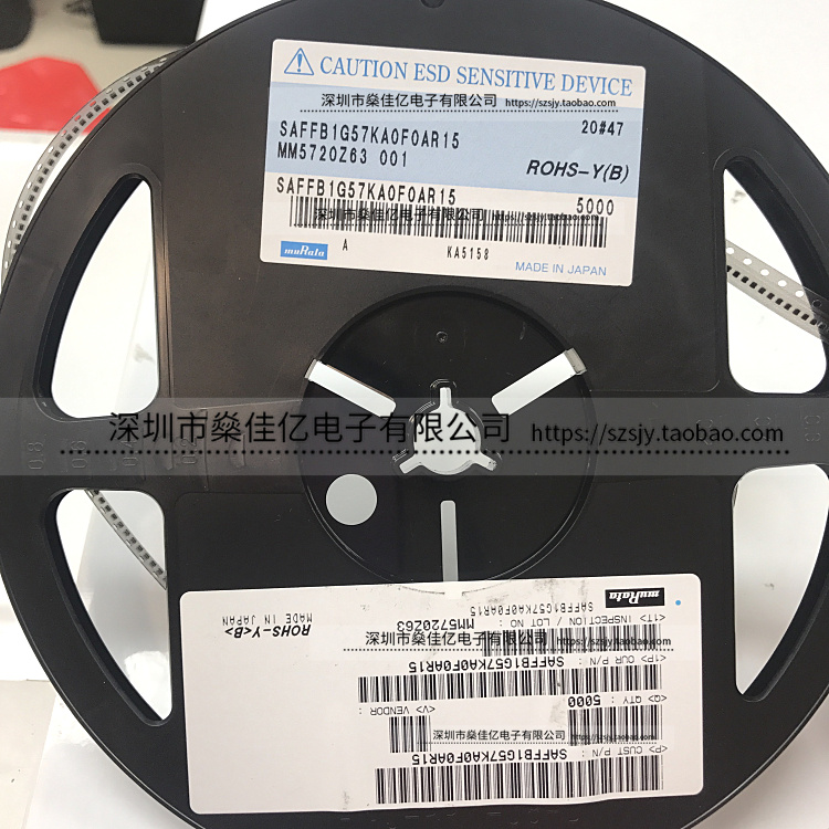 SAFFB1G57KA0F0A 声表滤波器 GPS /5Pin /1109 原装正品