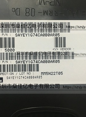 SAYEY1G74CA0B0A 滤波器 双工器 Band3 /8Pin /1814 原装正品