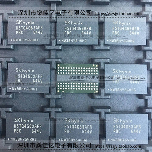 H5TQ4G63AFR-PBC 存储器 芯片 FBGA96 原装正品 H5TQ4G63AFR