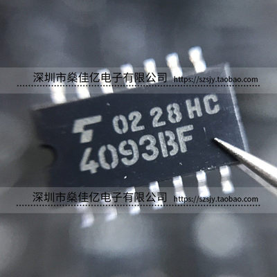 TC4093BF 四路2输入与非施密特触发器 芯片 SOP14 原装 4093BF