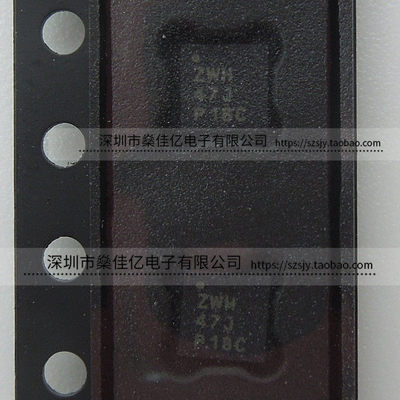 TS3A44159RGTR 4电路开关IC 丝印ZWH QFN16 原装正品