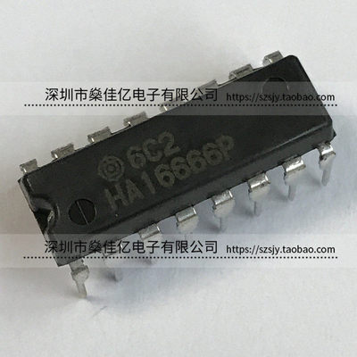 HA16666P PWM开关调节器控制器 DIP16 原装正品