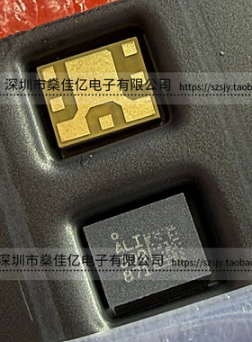 ACFM-7745 四工器 Band25 /Band66 /n70 /6Pin /2520 原装正品