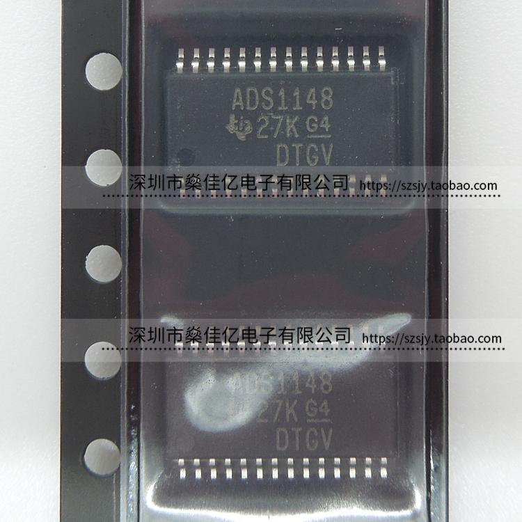 ADS1148IPWR 16位模数转换器 TSSOP28 原装正品 ADS1148