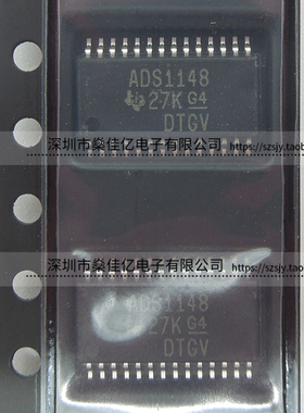 ADS1148IPWR 16位模数转换器 TSSOP28 原装正品 ADS1148
