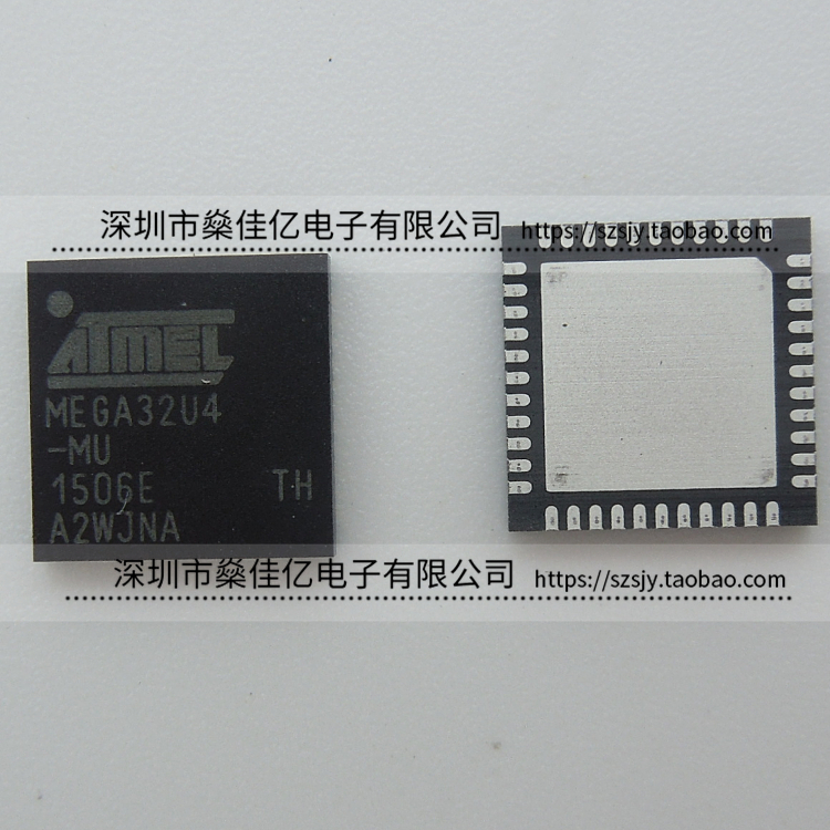 ATMEGA32U4-MU 8位微控制器 芯片 MEGA32U4-MU QFN44 原装正品