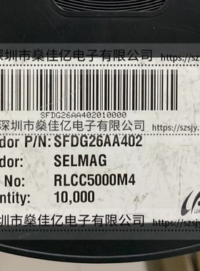 SFDG26AA402 声表面波滤波器 BAND41(120MHz)Tx /5Pin /1109 原装