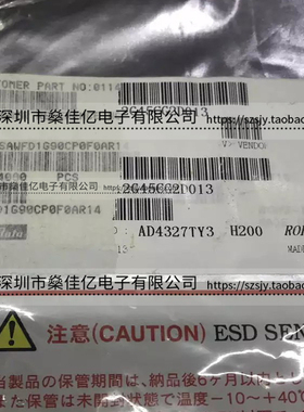 SAWFD1G90CP0F0A 声表滤波器 TD-SCDMA /10Pin /1511 原装正品