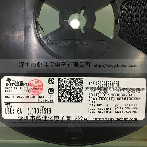 BQ24157YFFR 电池管理芯片 DSBGA20 原装正品 BQ24157A