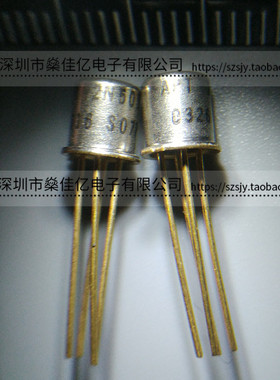 2N5031 NPN晶体管 TO-72 原装正品