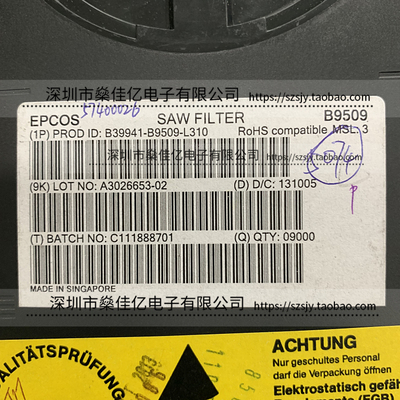 B39941-B9509-L310 双工滤波器 GSM850/GSM900 /10Pin /1814 原装