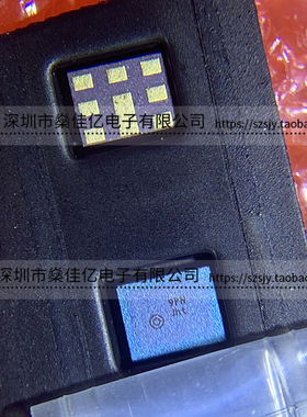 B39272-B9941-P810 3合1滤波器 B1+3+7 /8Pin /1814 原装正品