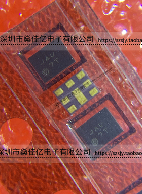 SAYEY2G53BC0F0A 滤波器 双工器 Band7 /8Pin /1814 原装正品