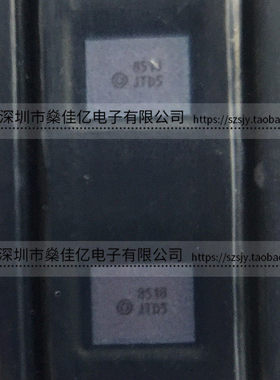B39212-B8518-P810 滤波器 双工器 W-CDMA Band1 /8Pin/1814 原装