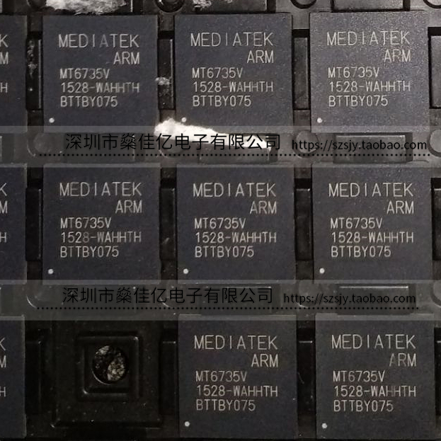 MT6735V/WA BGA 原装正品 MT6735V