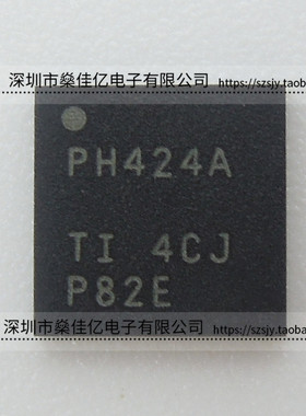 TCA6424ARGJR I/O扩展器 芯片 PH424A QFN32 原装正品