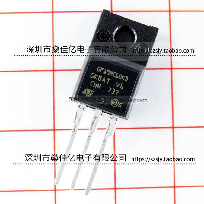 STGF19NC60KD TO220F 原装正品 GF19NC60KD