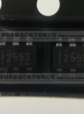 TPS2553DBVR 可调节限流配电开关 芯片 丝印2553 SOT23-6 原装