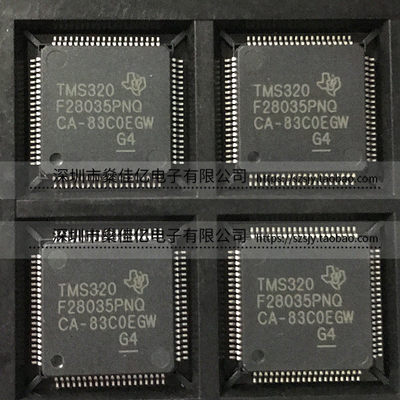 TMS320F28035PNQ 60MHz/128KB闪存/32位微控制器IC LQFP80 原装