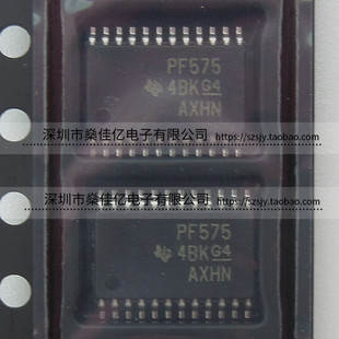芯片 PF575 TSSOP24 PCF8575PWR 正品 O扩展器 原装