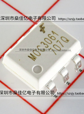 MOC3061SR2M 贴片光电耦合器 SOP6 原装正品 MOC3061
