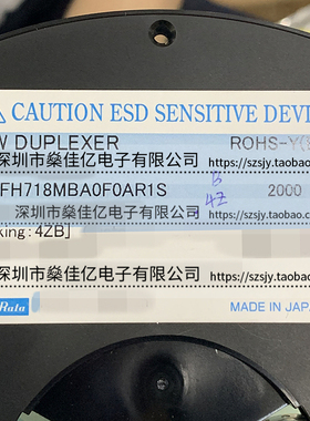 SAYFH718MBA0F0A 滤波器 双工器 Band28 /9Pin /2016 原装正品