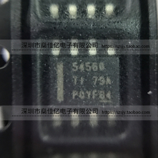 TPS54560DDAR 可调式降压开关稳压器IC 54560 SOP8 原装正品