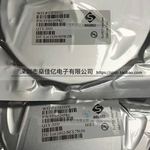 SYR828PKC 高效同步降压稳压器IC 丝印Bc WLCSP20 原装 SYR828