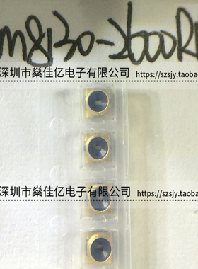 MM8130-2600RB8 射频同轴连接器 SMD 原装正品 MM8130-2600