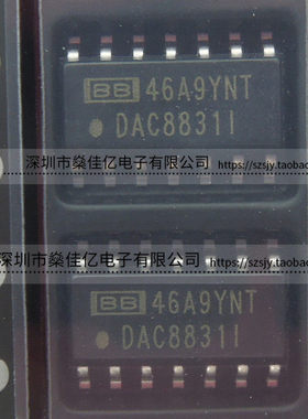 DAC8831IDR 16位数模转换器 芯片 SOP14 原装正品 DAC8831I