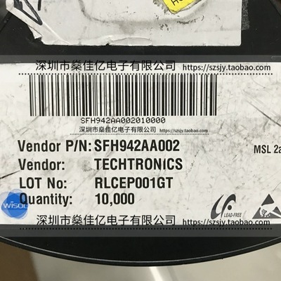 SFH942AA002 GSM900 EGSM Rx 942.5MHz UMTS Band8 /5Pin /1109