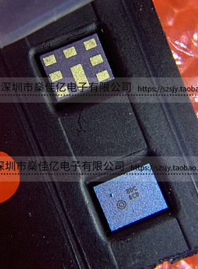 B39781-B8620-P810 滤波器 双工器 LTE Band13 /8Pin /1814 原装