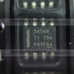 TPS54560DDAR 可调式降压开关稳压器IC 54560 SOP8 原装正品