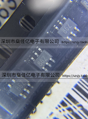 MGA-86563 0.5–6GHz低噪声GaAs MMIC放大器 丝印86* SOT363 原装