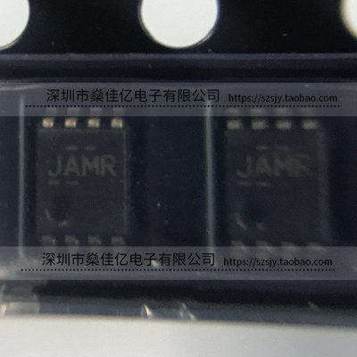 TS5A23166DCUR 2通道模拟开关 芯片 VSSOP8 原装正品