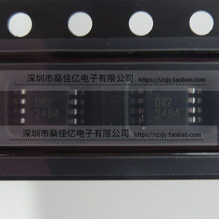 DAC8552IDGKR 16位数模转换器IC D82 VSSOP8 原装正品
