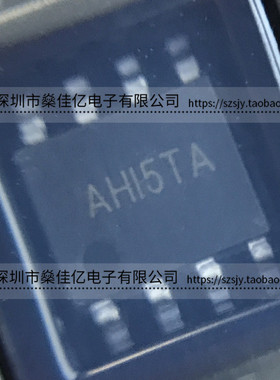 SY8204FCC 同步降压稳压器芯片 丝印AHI SOP8 原装正品