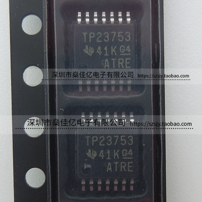 TPS23753PWR 以太网供电控制器 芯片 TP23753 TSSOP14 原装正品