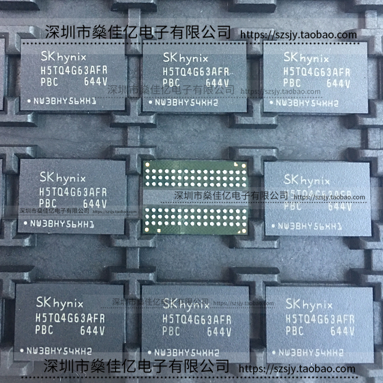 H5TQ4G63AFR-PBC 存储器 芯片 FBGA96 原装正品 H5TQ4G63AFR