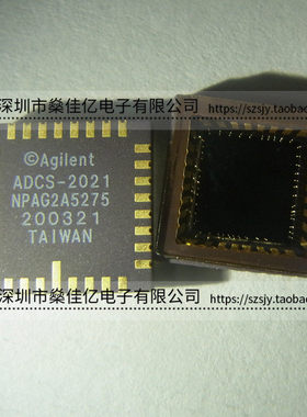 ADCS-2021 CMOS图像传感器 CLCC32 原装正品